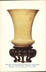 Stock #564271 Thumbnail