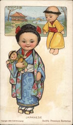 Swift's Preium Butterine Postcard