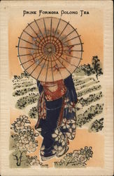 Stock #564551 Thumbnail