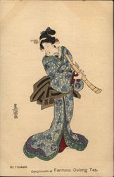 Stock #564557 Thumbnail