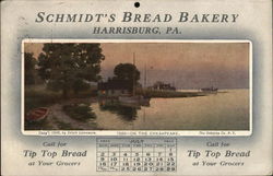 Stock #565086 Thumbnail