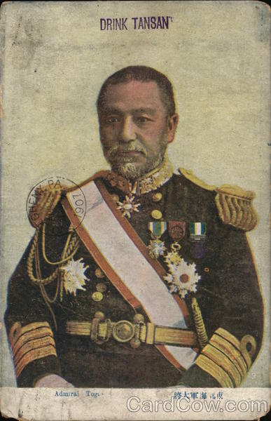 Admiral Togo Japan Military
