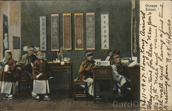 Students at Desk, Chinese School Asian