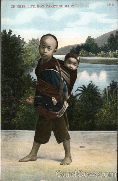 Chinese Life, Boy Carrying Baby Asian