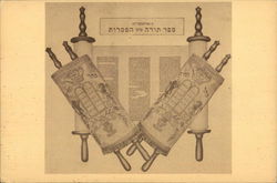 Scrolls of the law Postcard