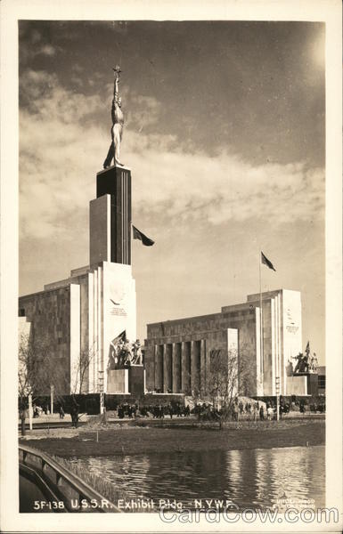 USSR Exhibit Bldge - NYWF New York 1939 NY World's Fair