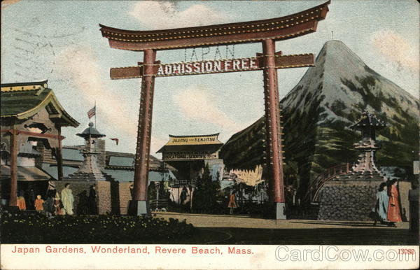 Japan Gardens, Wonderland Revere Beach Massachusetts