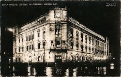 Central Post Office Mexico City, DF Postcard Postcard Postcard