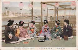 Geishas Te Ceremony Postcard