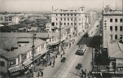 A Kawabata Street Postcard