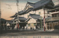 Kabukiza Theatre Postcard