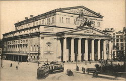 Bolshoi Theatre Bolshoi Theatre