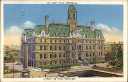 City Hall Postcard