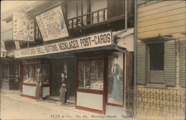 Fujii & Co. - Post Card Store Nagasaki Japan