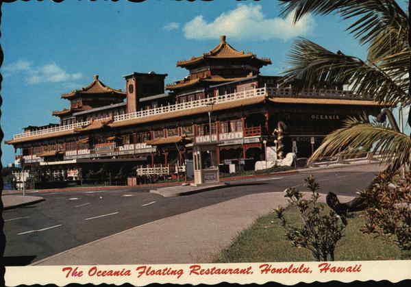 The Oceania Floating Restaurant Honolulu Hawaii