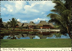 Waiakea Village Resort Hilo Hawaii