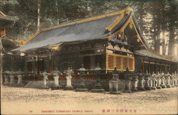 Sanjinko Tohshogu Temple Nikko Japan
