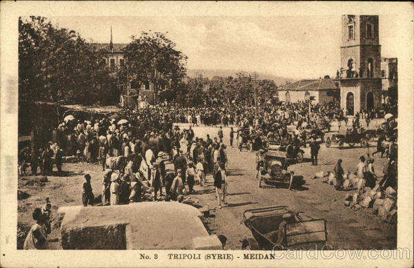 No.8 Tripoli (Syrie) - Meidan Lebanon Middle East