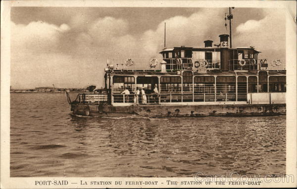 Port-Said - La station du ferry-boat - The station of the ferry-boat Egypt