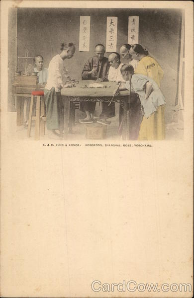 Chinese Men Gambling, Money China