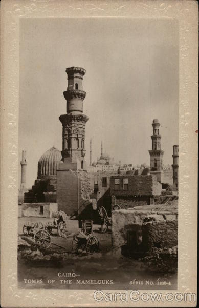 Tomb of the Mamelouks Cairo Egypt Africa