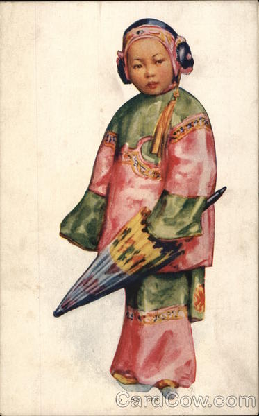 Ah Len - Chinese Girl Asian