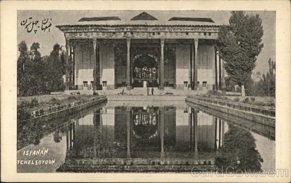 Isfahan Esfahan Iran Middle East