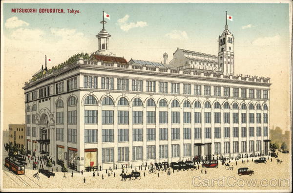 Mitsukoshi Gofukuten Tokyo Japan