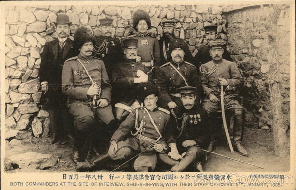 Nogi (Center left), Stoessel (Center right) and their staffs. (End of the Siege of Port Arthur) Shuishiying
