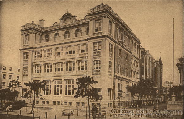 Oriental Hotel Kobe Japan