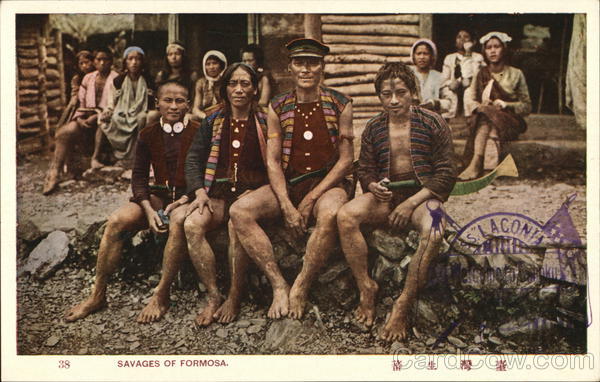 Savages in Formosa Taiwan China
