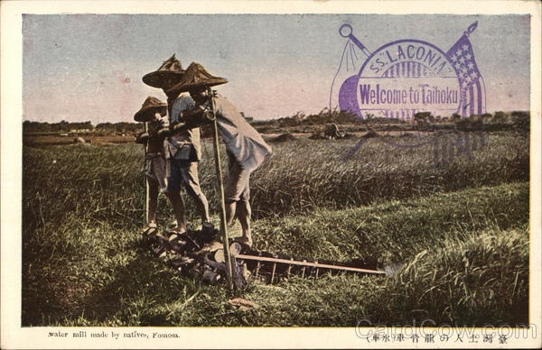 Water mill made by natives. Formosa Taiwan China