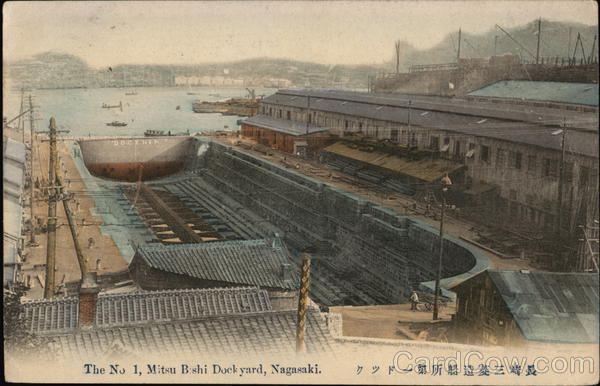 The No 1, Mitsu Bishi Dockyad, Nagasaki Japan