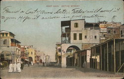 Port Said. Native Street Egypt Africa Postcard Postcard