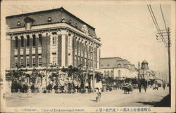 Stock #572315 Thumbnail