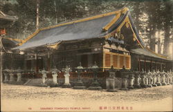 Sanjinko Tohshogu Temple Nikko, Japan Postcard Postcard