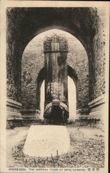 The imperial tomb of ming nanking China Postcard Postcard