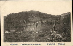 Stock #572550 Thumbnail