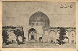 Isfahan - La Mosquée Cheikh Lotfollan Isfahan - La Mosquée Cheikh Lotfollan