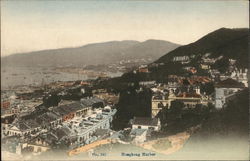 View of Harbour Hong Kong, Hong Kong China Postcard Postcard