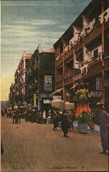 Chinese Funeral China Postcard Postcard