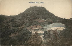 Futatabi Hill Kobe, Japan Postcard Postcard