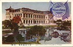 1923 Officel recidence of Governor-Gineral, Formosa Postcard