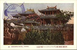 1923 Sekkanro Hotel Postcard