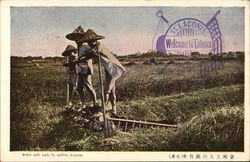 Water mill made by natives. Formosa Taiwan China Postcard Postcard