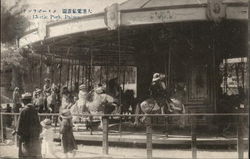 Electric Park, Carousel Postcard