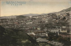 Bird's Eye View of City Vladivostock, Russia Postcard Postcard