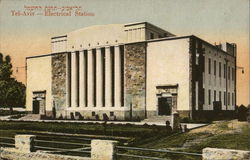 Electrical Station Tel-Aviv, Israel Middle East Postcard Postcard