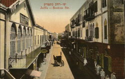 Bostrus Street Jaffa, Israel Middle East Postcard Postcard