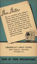 Stock #573503 Thumbnail